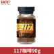 UCC 悠诗诗 117 速溶咖啡粉 90g