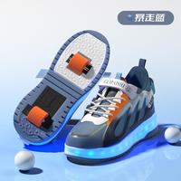 贵派仕 暴走鞋女童夏季2024新款男童儿童爆走鞋女孩轮滑鞋小学生双轮四轮