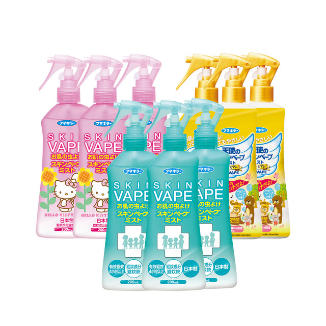 未来 儿童驱蚊喷雾 柑橘味/蜜桃味 200ml*3瓶