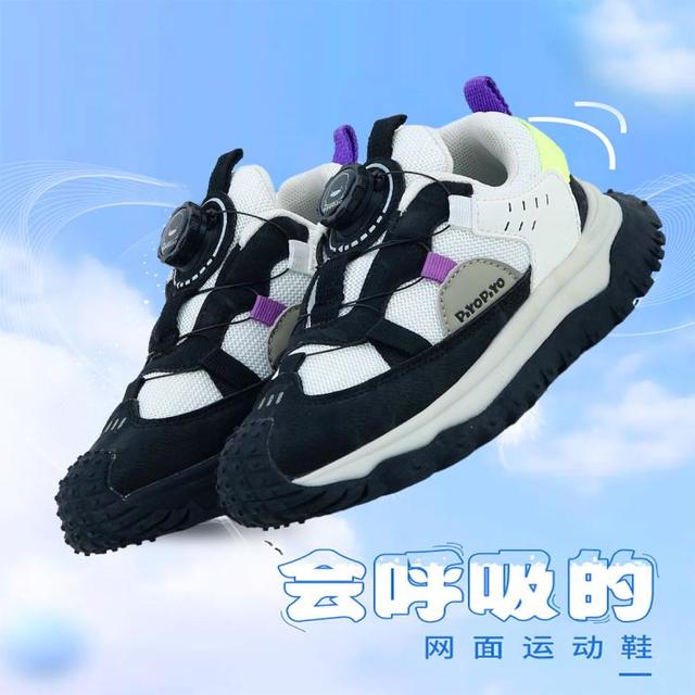 黄色小鸭 PIYOPIYO 儿童运动鞋网面透气女童跑步鞋软底舒适小仙女休闲鞋