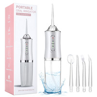 蒂欧尼 DIONE 电动冲牙器便携式牙齿水牙线正畸清洁牙结石洗牙器洁牙神器