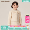 Paw in Paw PawinPaw卡通小熊童装2024年秋冬女宝梭织外套 Ivory象牙色/39 90cm