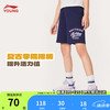 李宁 LI-NING 童装儿童运动短裤子男女小大童休闲百搭舒适挺括五分裤YKSU129 深航舰蓝-2 110