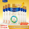 Friso PRESTIGE 皇家美素佳儿 美素佳儿（Friso）皇家美素婴幼儿配方奶粉荷兰原装进口比800克便携 3段 新国标 400g 6罐