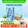 维他奶 低糖原味豆奶低脂营养早餐奶优质植物蛋白