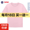 NASA GISS 夏季纯棉宽松休闲短袖T恤