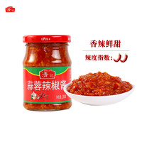 清记 蒜蓉辣椒酱 230g 单瓶
