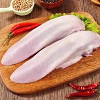 新食道新鲜冷冻速冻猪口条带根散养土猪舌头调理猪舌头带舌根 猪舌头6个 一条猪舌头6-7两