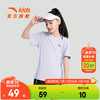 安踏 ANTA 儿童针织短袖衫男女童装2024夏圆领舒适简约透气短T儿童短袖 芋泥紫-6 160cm