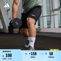 adidas 阿迪达斯 男款运动健身跑步短裤10021158785011