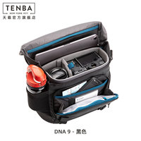 TENBA 天霸 摄影包tenba单肩斜跨相机包索尼尼康佳能微单单反背包信使DNA  DNA9黑色