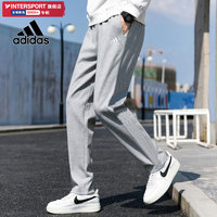 adidas 阿迪达斯 运动生活 男款运动长裤 IC9411XY