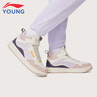 李宁 LI-NING 童鞋儿童棉鞋运动鞋女大童减震加绒高帮魔术贴休闲鞋31YKCU216-4