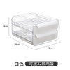 欣盼 XP-0968 鸡蛋收纳盒 冰箱专用抽屉式 白色 双层可装32个鸡蛋
