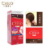 美源 CIELO 宣若 染发霜 #4浅栗棕 1盒