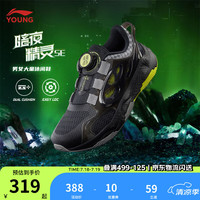 李宁 LI-NING 童鞋儿童运动鞋男大童暗夜精灵SE夜光减震回弹童休闲鞋YKCU100 黑色-3 37码