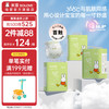 素乐 米菲 芯呼吸系列 纸尿裤 XXL22片