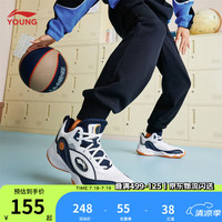 李宁 LI-NING 童鞋儿童篮球鞋男大童云科技减震回弹稳护透气运动鞋YKBV042 标准白/深航舰蓝-1 37