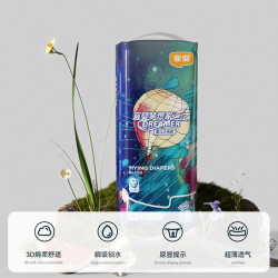 宜婴 透气 儿童拉拉裤  宜婴新梦想家拉拉裤-5XL28片