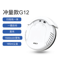 卫博士 V-BOT 扫地机器人扫拖一体自动回充家用全自动超薄智能充电吸尘器