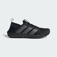 adidas 阿迪达斯 DAROGA 25 男女户外徒步鞋 HQ9170