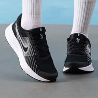 NIKE 耐克 女鞋25春夏新款正品透气运动鞋网面飞线轻便公路跑步鞋DR2698