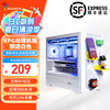 威刚 XPG动境侧透台式电脑机箱MATX BTF2.0背插机箱