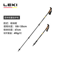 LEKI 德国LEKI 户外登山徒步杖 KT6522153 轻量徒步杖