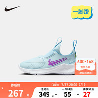 NIKE 耐克 男女童易穿脱运动鞋FLEX RUNNER 4儿童一脚蹬休闲公路跑鞋 FN1449-401 27