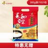 永和豆浆 原味豆浆粉 450g 15包