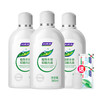 妇炎洁 草本抑菌女性洗护液清洗剂 380ml×3瓶（签到，送湿巾2片+冲洗器+内裤洗液6g）