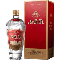 中国　白酒　五粮液 500ml 52% 2023 Wǔliángyè 高品質】 五糧液/五粮液濃香型白酒52% Wu 500ml 52% Wuliangye