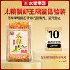 太粮 靓虾王 香软米 1kg