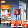 西部数据 Elements SE 新元素系列 USB3.0 移动固态硬盘 Type-C 1TB 龙年限定