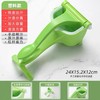 梦创 手动榨汁器石榴榨汁机柠檬橙子甘蔗压汁器小型便携式挤压橙汁