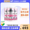 Garden of Life 生命花园 女性成人益生菌调理肠胃 3瓶 正常规格