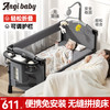 ANGI BABY 婴儿床拼接床多功能折叠床可拼接大床宝宝摇摇床可移动哄睡