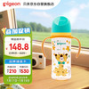 贝亲 自然实感第三代FUN系列 AA223 PPSU奶瓶 彩绘款 330ml 绅士豹 L码 6月+