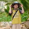 棉花堂 夏季新款纯棉短袖T恤儿童圆领上衣男女童卡通t恤潮