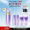 欧珀莱 时光锁紧致弹润精华乳液 丰润型 130ml