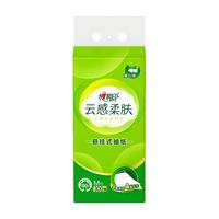 心相印抽纸悬挂式 云感柔肤4层300抽1提 挂抽加厚升级 4层 300抽 1提*云感挂抽尝鲜装