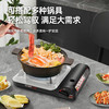 岩谷2025限量卡式炉家用户外炉具便携式燃气炉瓦斯炉子火锅灶