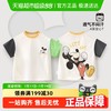迪士尼 儿童短袖t恤男童女童2024夏装纯棉宝宝衣服半袖上衣童装