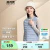 波司登 2024秋女短款居家轻薄内搭休闲90绒保暖马甲羽绒服B40130002 雾镜蓝5457 165/88A