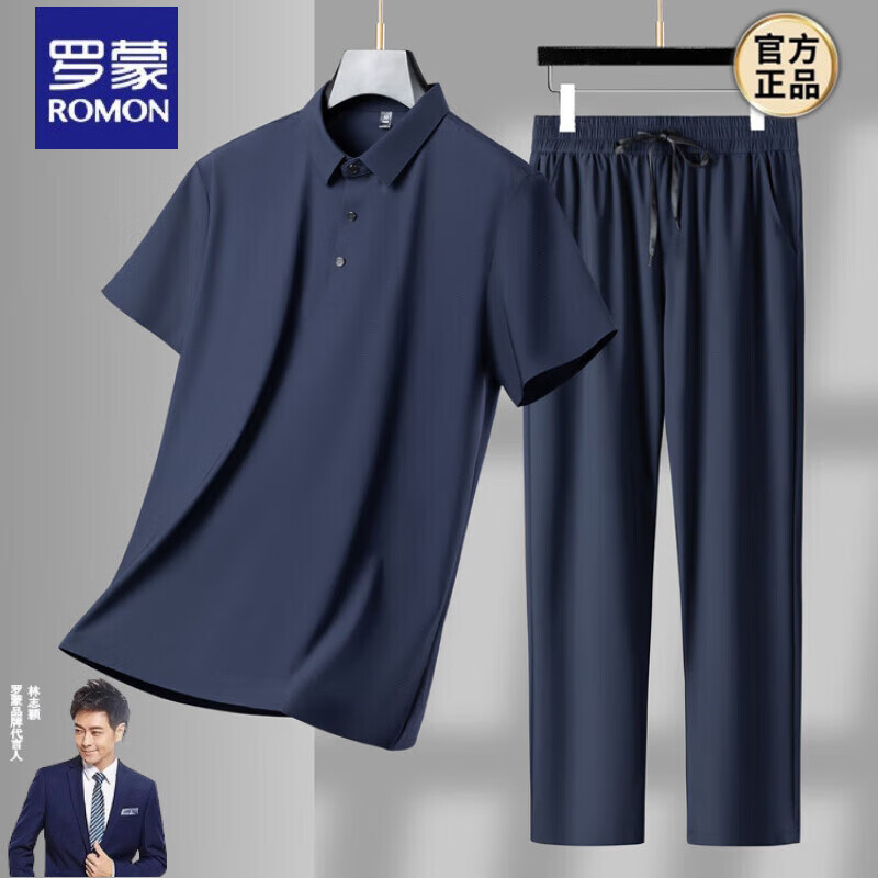 黑色长裤套装
