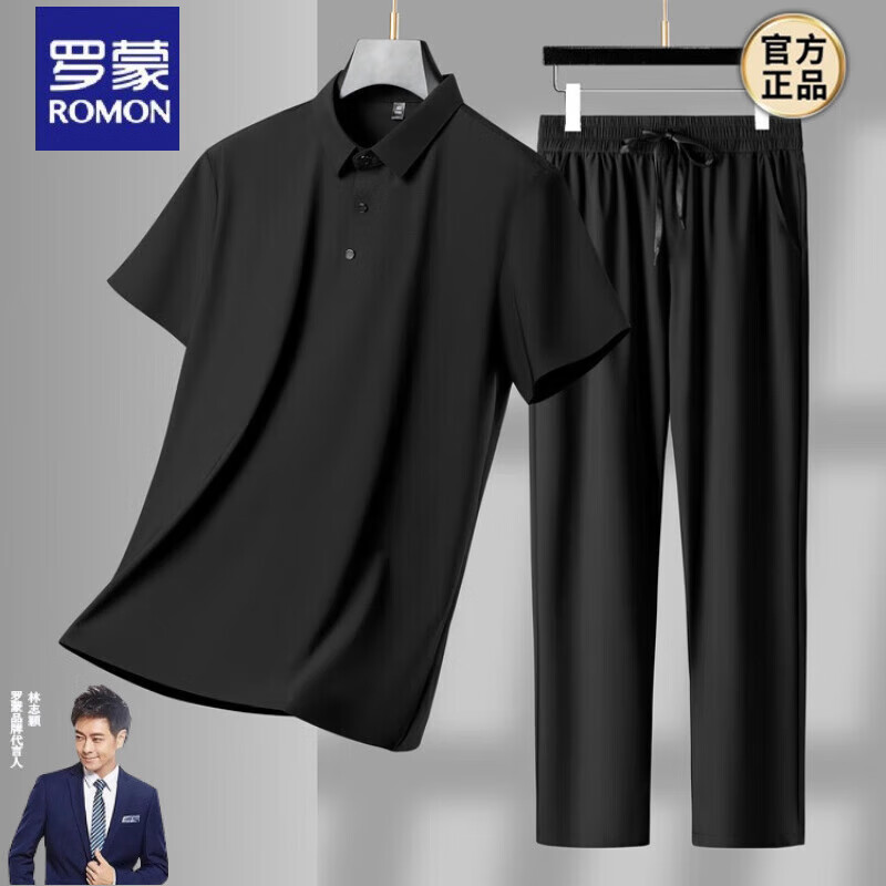 深灰
