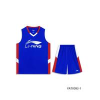 李宁 LI-NING 儿童速干凉感篮球服套装男童装2025新款青少年运动专业训练服