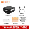 神牛 iT20 ttl超迷你闪光灯