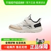 安踏儿童 ANTA KIDS 男大童跑鞋2025夏季透气防滑耐磨中大童网面轻便跑鞋
