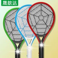 晟歆达 SENXDA SXD 电蚊拍 家用可充电 大网面 多功能耐用 全自动灭蚊灯